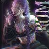 burning_nugg3t
