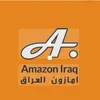 .amazon999