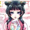 shinobu_12249