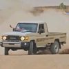 aliov614