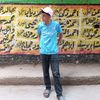 eyad72451