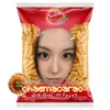 chaemacarao