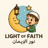 lightoffaithkids
