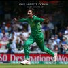 amircricket17