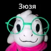 ralsei_geometrydash