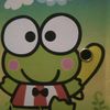 momy.unuy