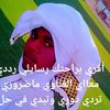 user978784421427602