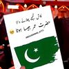 amir.dogar341