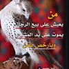 user8002121537740