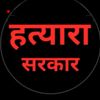 sahana7710