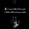 user86842690521482