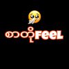 user6962237185367