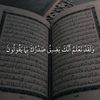 ahbk.enta1980