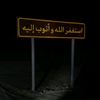 505cjfwwhh