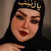 user2075161131479