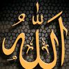 islamic.b62