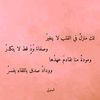 user9338247116011