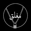 user7116305740483