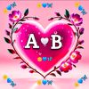 ahsanm7345
