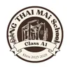 a1thptdangthaimai