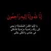 fatima.31365