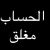tict..2