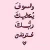 user9703150802677