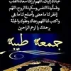 user17796159772944