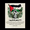 عبدالسلام محمد
