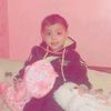 scamoo127