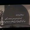 malik.wajid.khan51