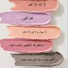 omibrahim554