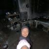 linawati.trifena