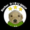 barberdibushop