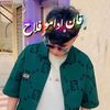fan_adamu_x08