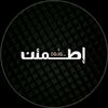 إقتباسات دينية 🍂