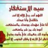 dina.hesham173