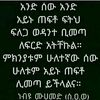 user5752311381963