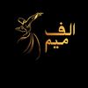 allahaq83
