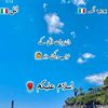 raiabdullah323