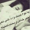 لبى