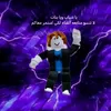 bruh_999123