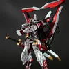 gundam.o.ca