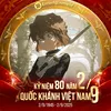 haibara_sherry13