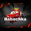 babochka5543