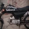 user6194326941660