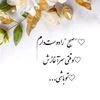 mhrab1990