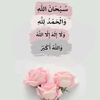 faslan.faslan487