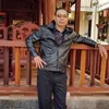 din.l.dien