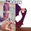 wyvvy2